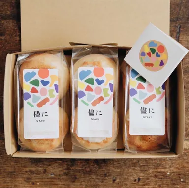 オンライン　おやきセット