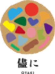 儘に(ままに)　- OYAKI -のロゴ