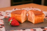 とちおとめ苺のパウンドケーキ「恋吹雪デ・フレーズ」画像2
