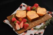 とちおとめ苺のパウンドケーキ「恋吹雪デ・フレーズ」画像6