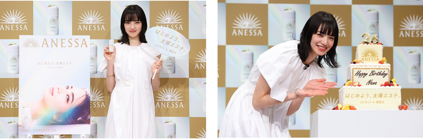 【資生堂「アネッサ新ミューズ就任・新TVCM発表会」イベントレポート】
アネッサ新ミューズに小松菜奈さんが就任
誕生日ケーキを前に「26歳はアネッサで将来の美肌を目指したい」
紫外線をカットしながら、美容効果のある光に変換する
革新的新技術を前に小松さん驚き