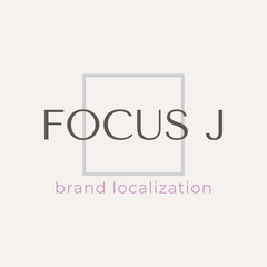 FOCUS J合同会社