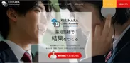 KIRIHARA Online Academy　TOPページ