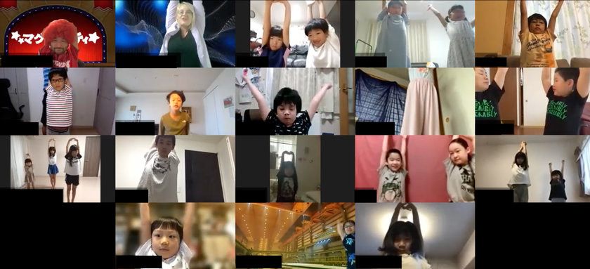 休校に負けるな！「子どもたちの学習応援プロジェクト」を
オンライン英会話の『マグナパーティ』チームが
2月9日朝からスタート！