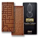 「Nanbu Tablet (ナンブ・タブレット)」1