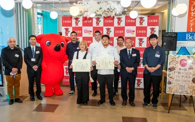 第4回房総ジビエコンテスト表彰式