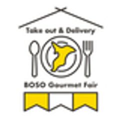 房総ジビエ・グルメ活用普及事業事務局　(主催：千葉県農林水産部流通販売課)のロゴ