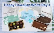 Happy Hawaiian White Day's