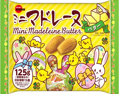 ミニマドレーヌバター(イースター)