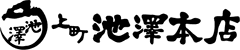 株式会社上町池澤