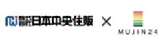 株式会社日本中央住販のロゴ