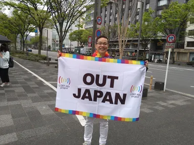 京都レインボープライドパレード(4月4日)1