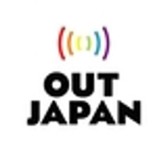 株式会社アウト・ジャパンのロゴ