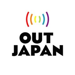 株式会社アウト・ジャパン