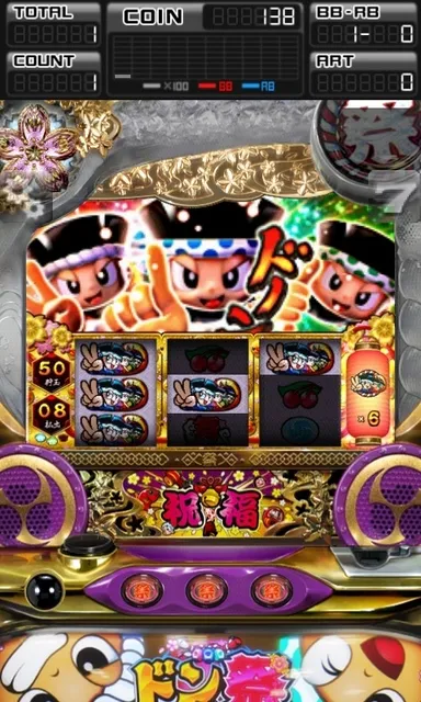 プレイ画面(3連ドン)