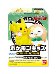 ポケモンキッズ　おっきなピカチュウ おっきなピカチュウ ポケモンキッズ おっきなピカチュウGET当選