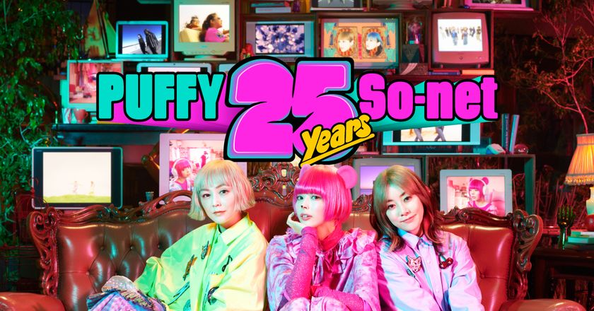 PUFFY×最上もが 初コラボMV公開！
PUFFY、25年の歴史を歌う！最上発案ダンスシーンも。
最上「お二人の第一印象は“そのまんま”。裏表がない」
大貫「もがちゃんが、PUFFYに加入してもらっても全然良い」
