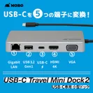 USB-C Travel Mini Dock2-1