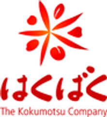 株式会社はくばくのロゴ