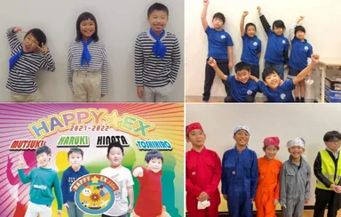 全国大会出場チーム