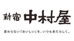株式会社中村屋のロゴ