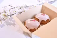 桜さくらケーキ2個入り