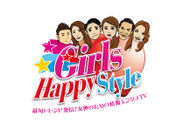 Girls Happy Style