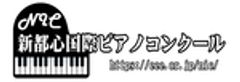 一般社団法人新都心教育開発のロゴ