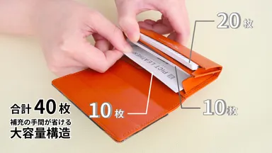 収納力とユーザビリティを兼ねそなえた名刺入れ