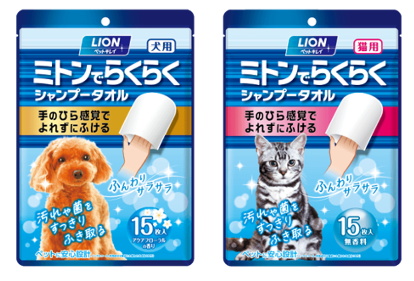 最大52%OFFクーポン ユニ チャーム デオクリーン 体ふきシート 小型犬用 無香 28枚入