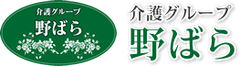 株式会社マネジメントセンター　デイサービス野ばら