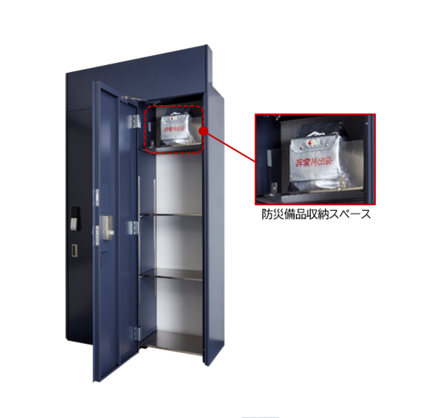 玄関横で荷物を受け取る・災害に備える
各戸専用の「宅配×防災」ボックスを開発
関西の新築分譲マンション初※！
電池式テンキーロックで安心・簡単にお受け取り