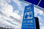 全国の「EVスタンド」でキャンピングカーに充電できる「エネクルーズ」