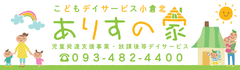 株式会社Branches