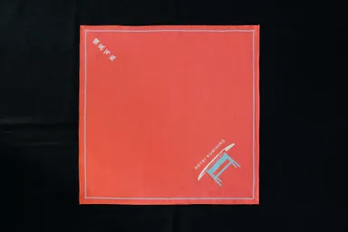 布袋国広デザイン風呂敷