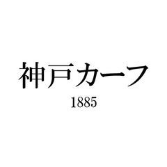 徳永物産株式会社