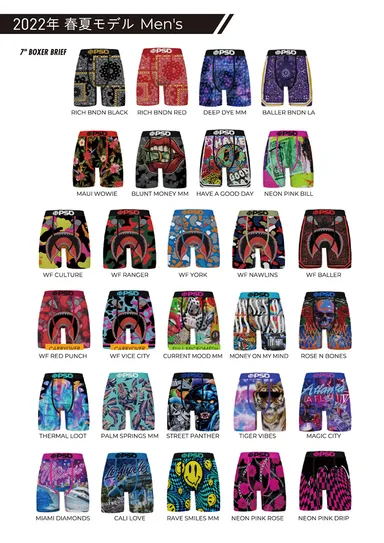 2022春夏商品(メンズ)