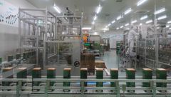 フォーデイズ岐阜工場