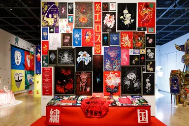 吉元れい花『The thread is Eros, It's love！』