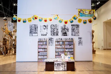 伊藤千史『書店レジ前の平台』