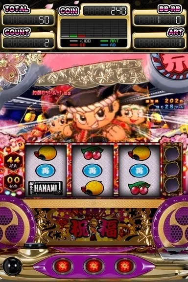 プレイ画面(ART)