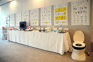 防災グッズ展示