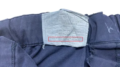 受け継がれるヴィンテージ