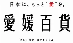 小売向け高機能リアルタイムAI画像解析サービス「OPTiM AI Camera Enterprise for Retail」を提供