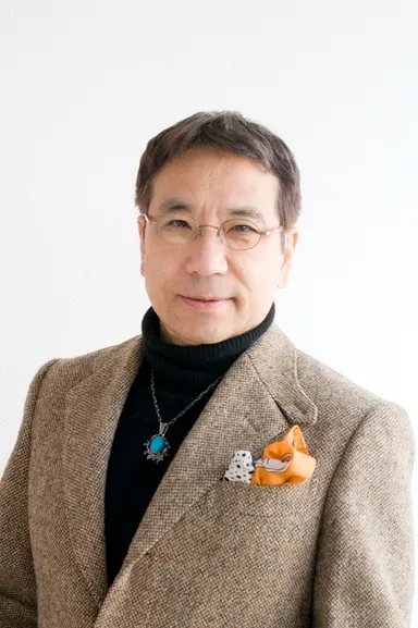 水口病院 理事長代行