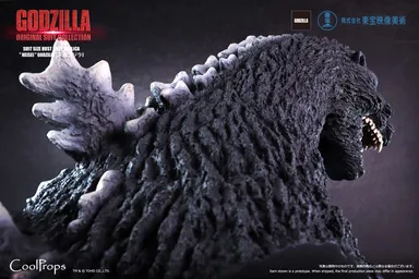 GODZILLA：ORIGINAL SUIT COLLECTION SUIT SIZE BUST PROP REPLICA “HEISEI” GODZILLA　(平成ゴジラ)　3