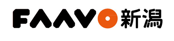 『FAAVO新潟』ロゴ