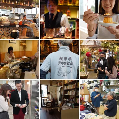 いろいろな掲載店