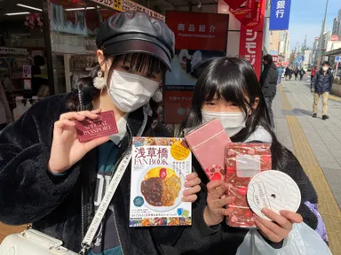 「シモジマ」では1,000円以上で10％オフ