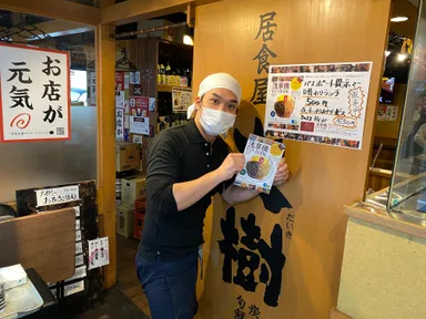 パスポートを見せればお店の人も笑顔に